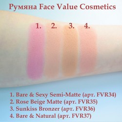 Румяна Rose Beige Matte Blush  (Face Value Cosmetics)