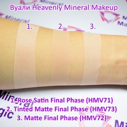 Вуаль Rose Satin Final Phase (Heavenly Mineral Makeup)