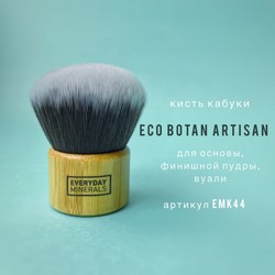 Кисть кабуки Eco Botan Artisan (Everyday Minerals)