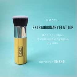 Кисть Extraordinary Flat Top (Everyday Minerals)