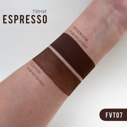 Тени Espresso (FVC)