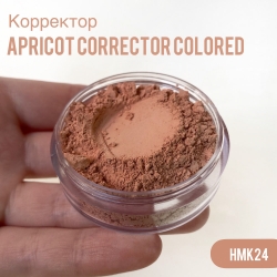 Корректор Apricot Corrector Colored (Rosey's Mineral Makeup)