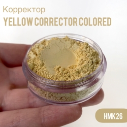 Корректор Yellow Corrector Colored (Rosey's Mineral Makeup)