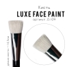 Кисть Luxe Face Paint (Jessup)