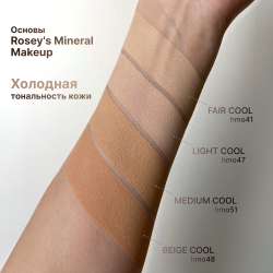 Основа Light Cool Full Cover (Rosey's Mineral Makeup)